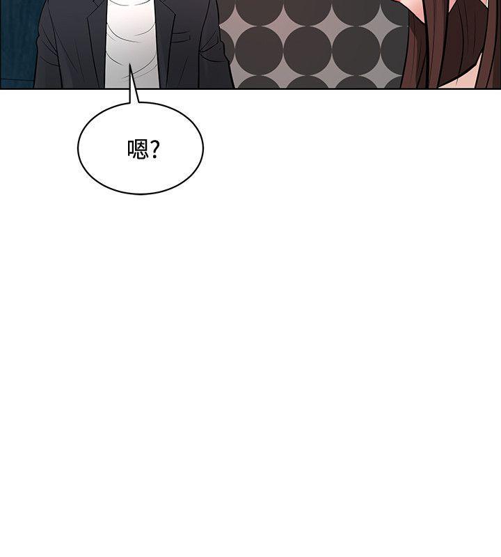 催眠师韩漫全集-第38话无删减无遮挡章节图片 