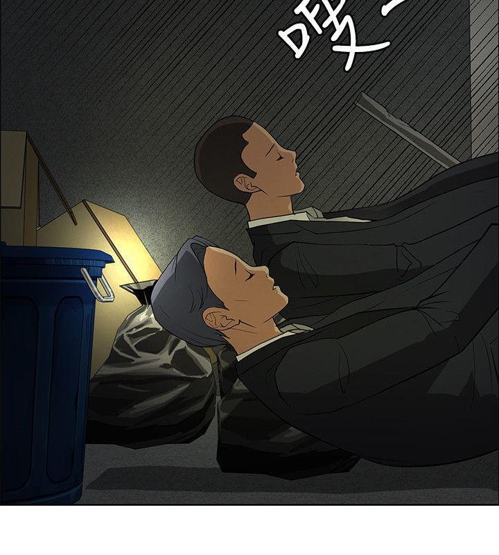 催眠师韩漫全集-第39话无删减无遮挡章节图片 