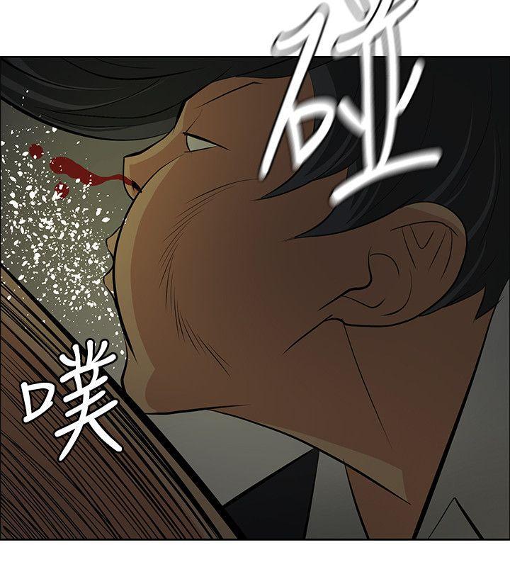催眠师韩漫全集-第39话无删减无遮挡章节图片 