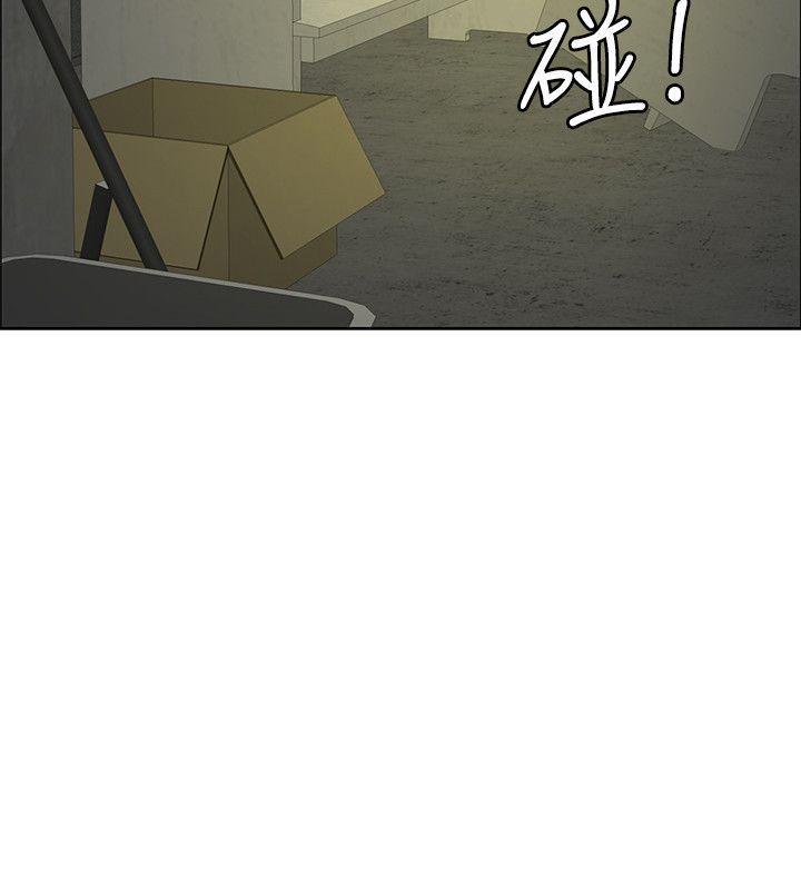 催眠师韩漫全集-第45话无删减无遮挡章节图片 