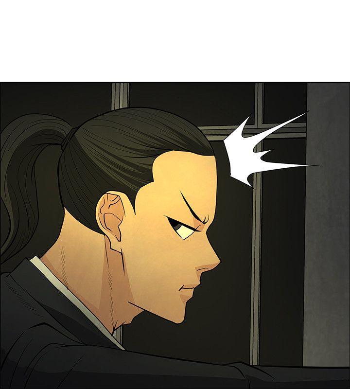催眠师韩漫全集-第45话无删减无遮挡章节图片 