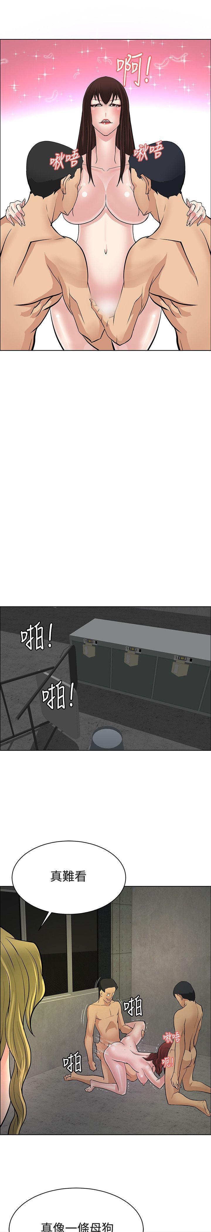 拳皇2002漫画-最终话全彩韩漫标签
