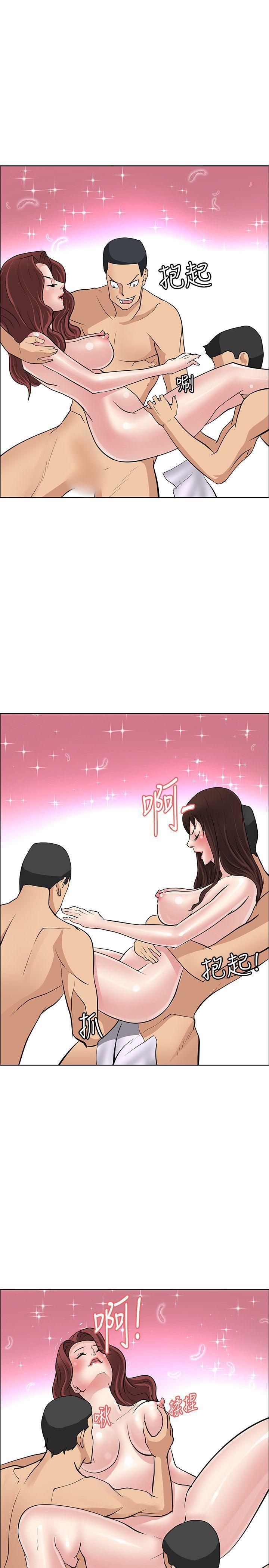 催眠师韩漫全集-最终话无删减无遮挡章节图片 