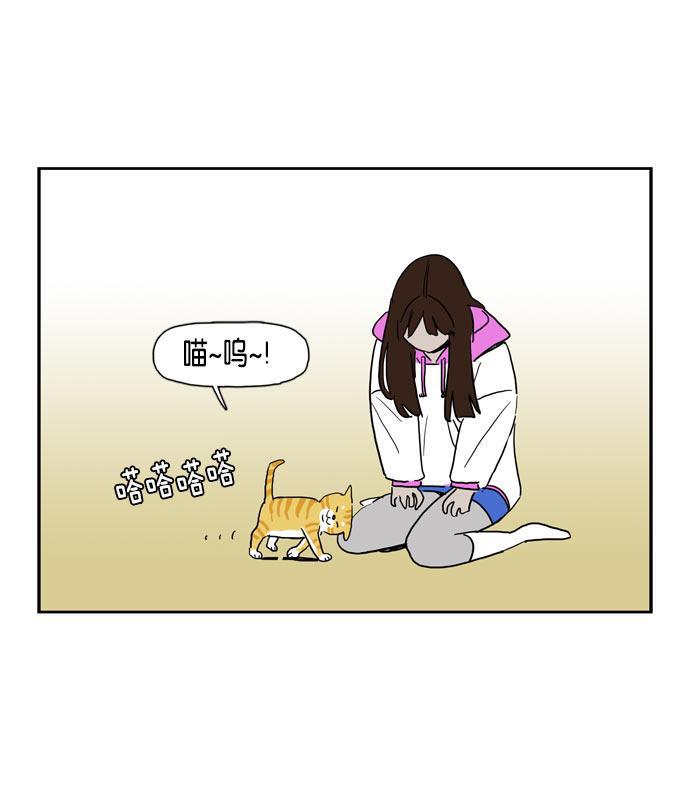 本子漫画-第9话全彩韩漫标签