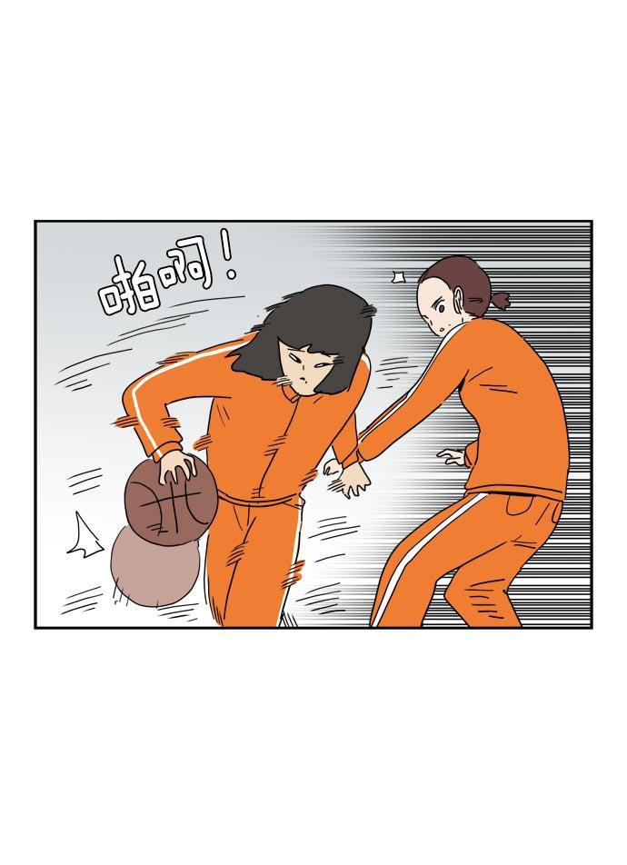 本子漫画-第30话全彩韩漫标签