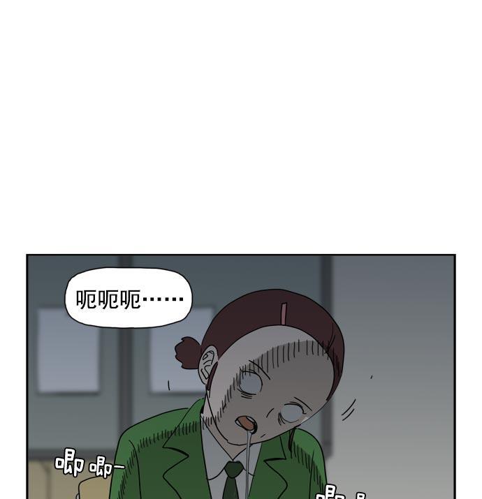 本子漫画-第35话全彩韩漫标签