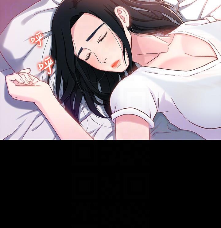 兄妹关系韩漫全集-第4话-转眼间变成大人的小橘无删减无遮挡章节图片 