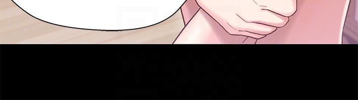 兄妹关系韩漫全集-第5话-酒后乱性无删减无遮挡章节图片 