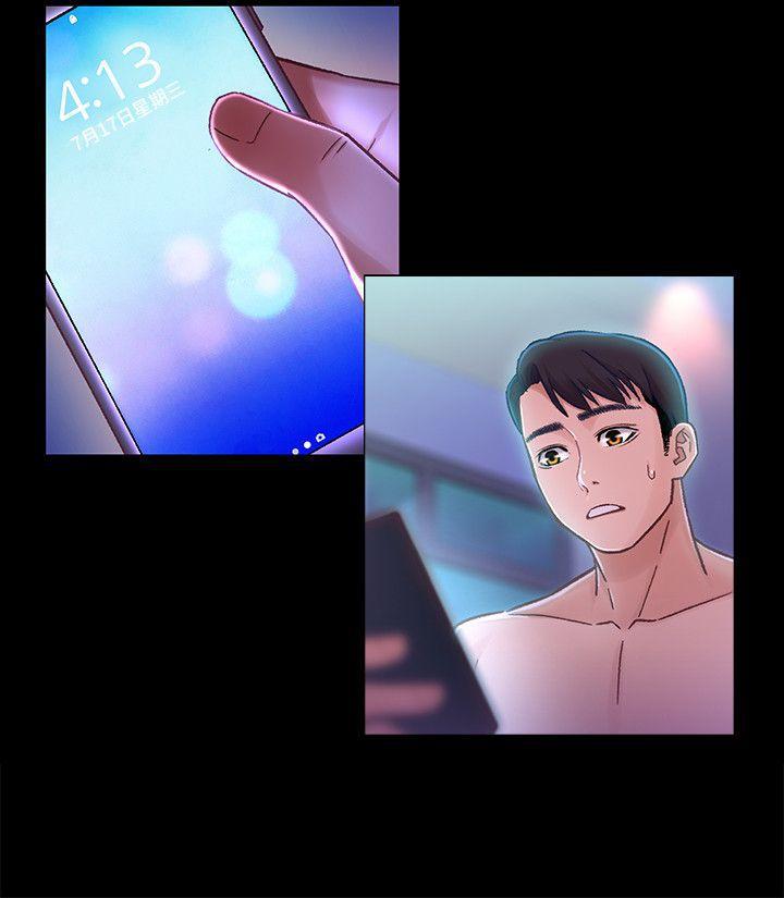 兄妹关系韩漫全集-第6话-害羞却又主动的学妹无删减无遮挡章节图片 