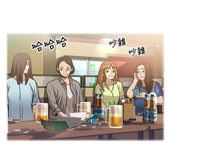 兄妹关系韩漫全集-第6话-害羞却又主动的学妹无删减无遮挡章节图片 