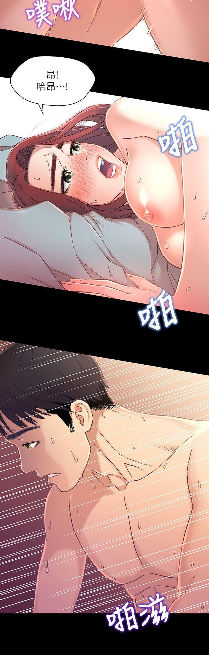兄妹关系韩漫全集-第6话-害羞却又主动的学妹无删减无遮挡章节图片 