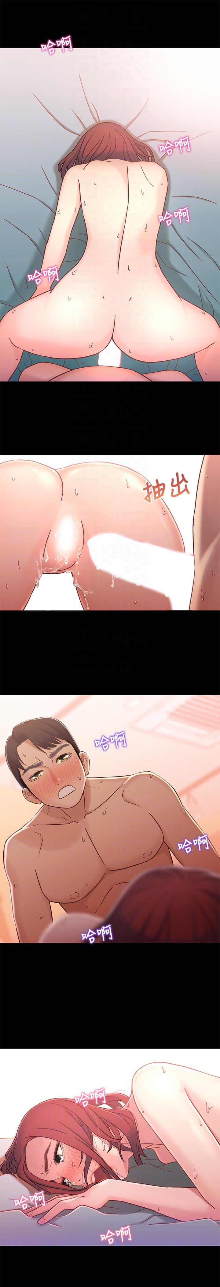 兄妹关系韩漫全集-第6话-害羞却又主动的学妹无删减无遮挡章节图片 
