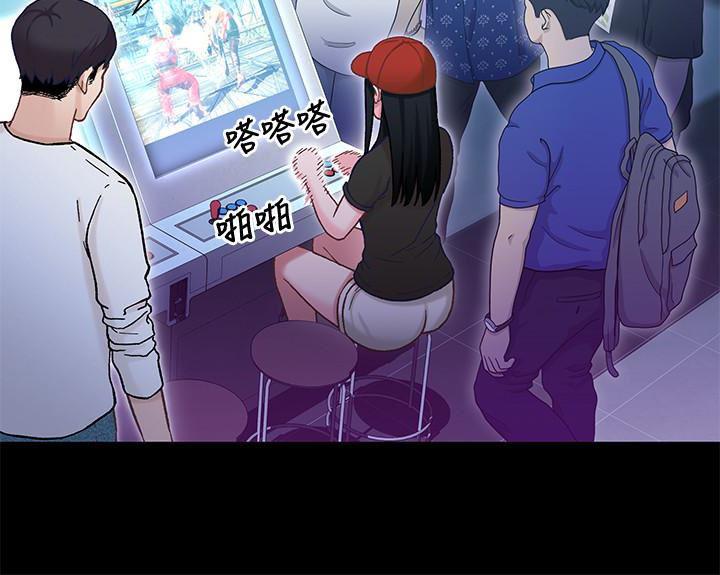 兄妹关系韩漫全集-第11话-学长，这个女人是谁?无删减无遮挡章节图片 