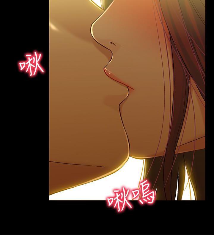 兄妹关系韩漫全集-第14话-我可以当小橘姊姊的替代品无删减无遮挡章节图片 