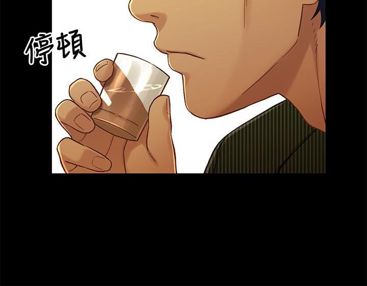 兄妹关系韩漫全集-第20话-不同于小橘的成熟滋味无删减无遮挡章节图片 