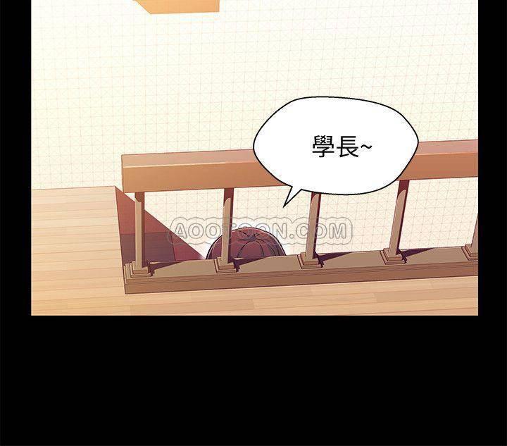 兄妹关系韩漫全集-第25话 - 理智断线的轩睿无删减无遮挡章节图片 