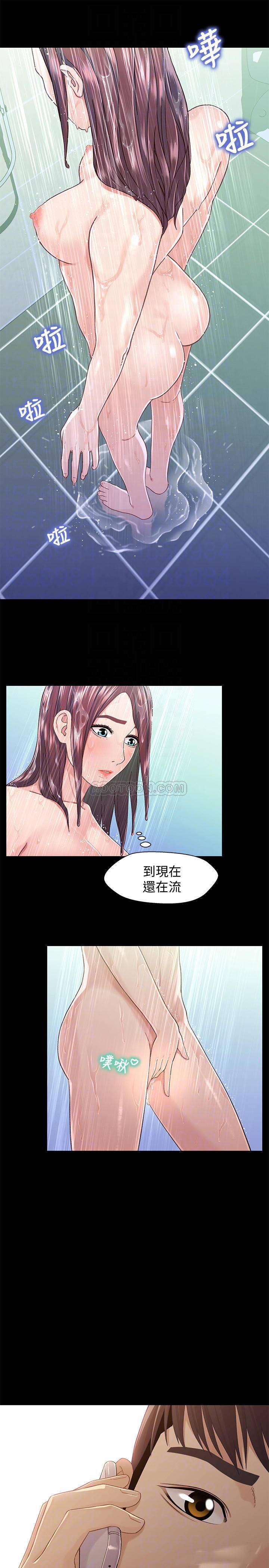 兄妹关系韩漫全集-第25话 - 理智断线的轩睿无删减无遮挡章节图片 