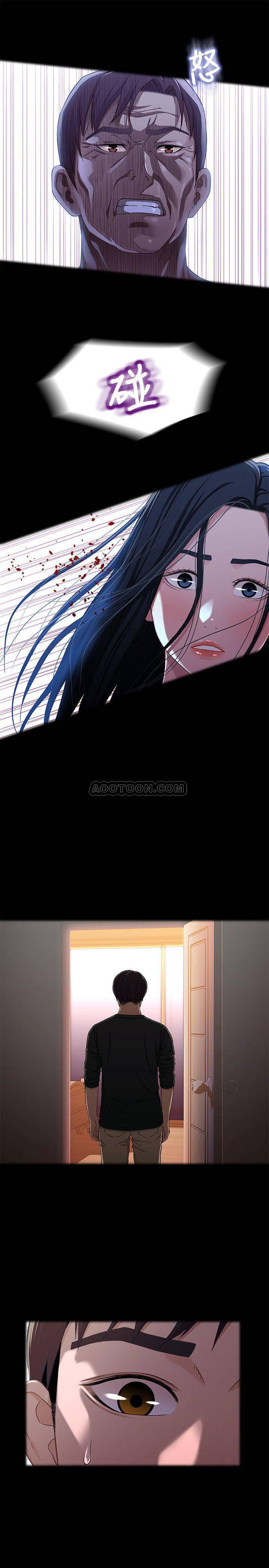 兄妹关系韩漫全集-第26话 - 改变所有人命运的那天无删减无遮挡章节图片 