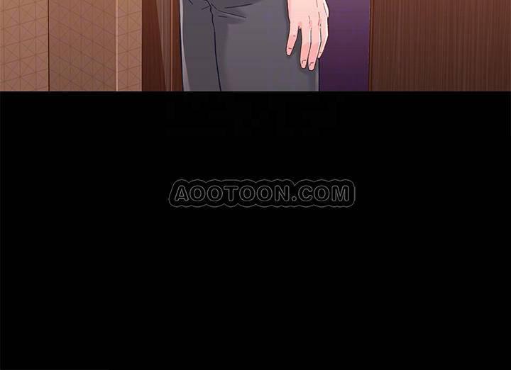 兄妹关系韩漫全集-第29话 - 吵醒我了，妳要负责无删减无遮挡章节图片 