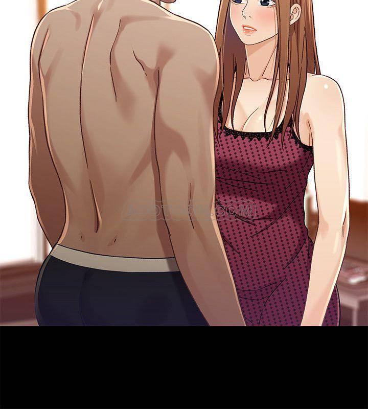 兄妹关系韩漫全集-第29话 - 吵醒我了，妳要负责无删减无遮挡章节图片 