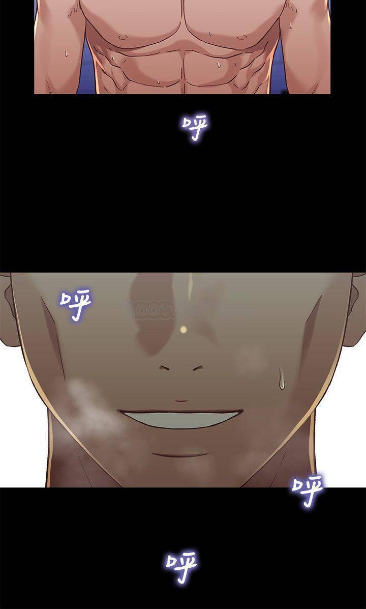 兄妹关系韩漫全集-第30话 - 阿姨感觉也满美味的&hellip;无删减无遮挡章节图片 