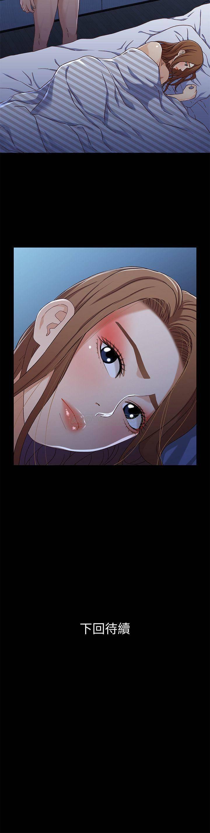 兄妹关系韩漫全集-第30话 - 阿姨感觉也满美味的&hellip;无删减无遮挡章节图片 