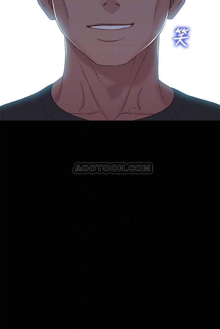 兄妹关系韩漫全集-第30话 - 阿姨感觉也满美味的&hellip;无删减无遮挡章节图片 