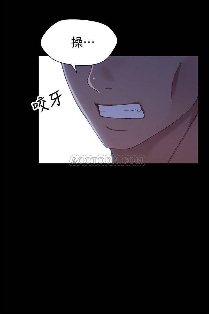 兄妹关系韩漫全集-第31话 - 阿姨紧得不像话无删减无遮挡章节图片 