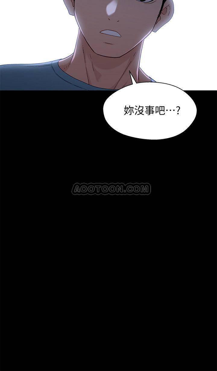 兄妹关系韩漫全集-第32话 - 大家一起爽吧!无删减无遮挡章节图片 