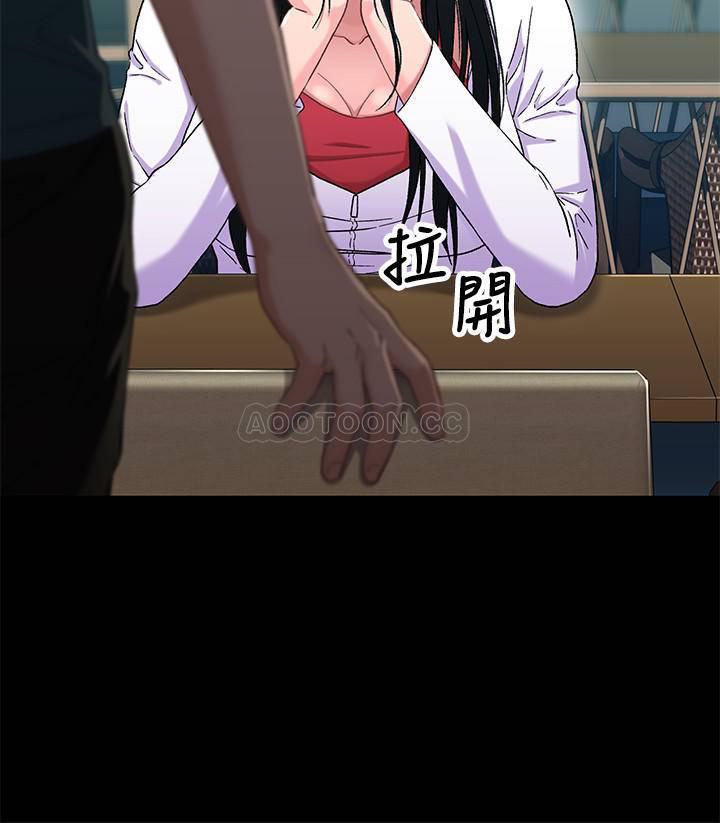 兄妹关系韩漫全集-第37话 - 我会负责的，小橘&hellip;无删减无遮挡章节图片 
