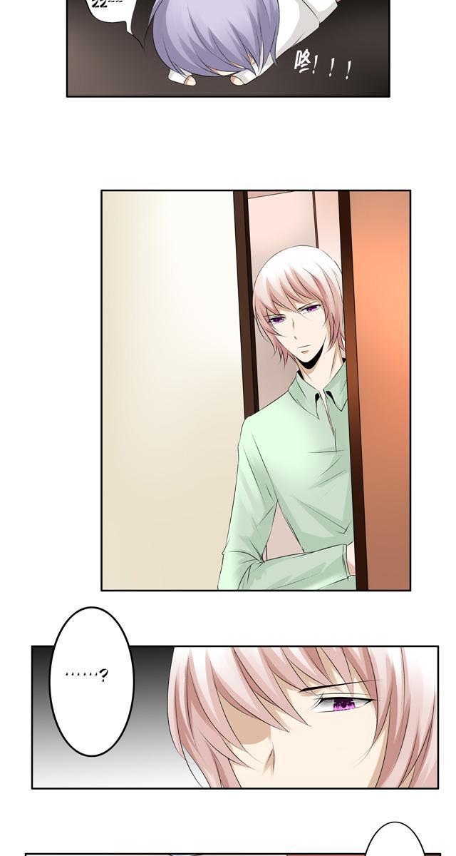 兄长掰弯计划韩漫全集-10_10话无删减无遮挡章节图片 