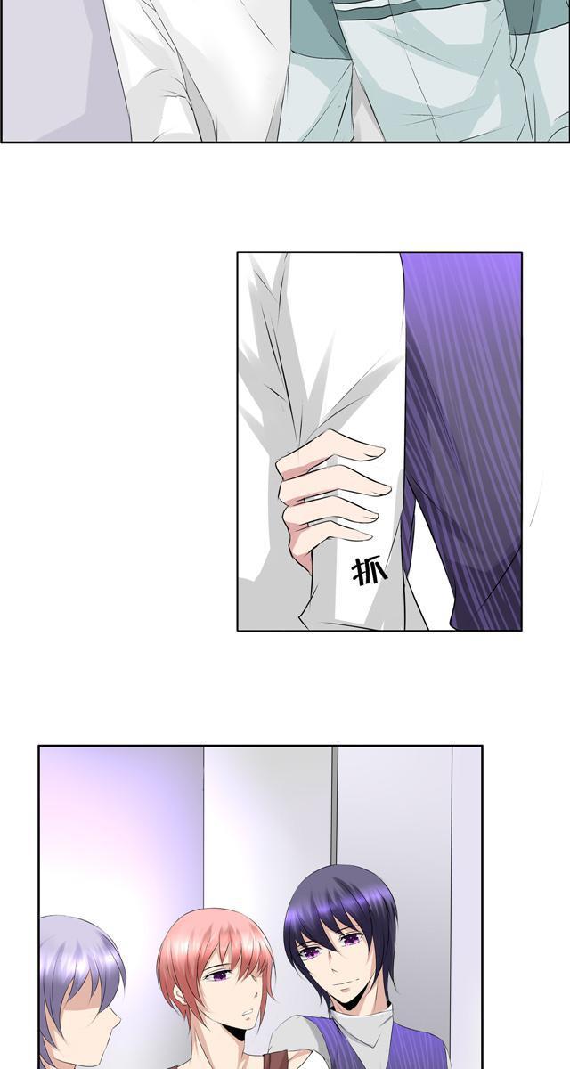 兄长掰弯计划韩漫全集-12_12话无删减无遮挡章节图片 