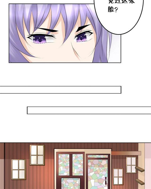 兄长掰弯计划韩漫全集-13_13话无删减无遮挡章节图片 