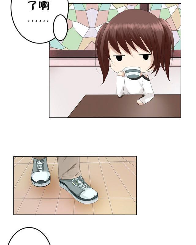 兄长掰弯计划韩漫全集-13_13话无删减无遮挡章节图片 