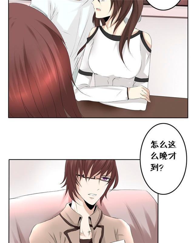 兄长掰弯计划韩漫全集-13_13话无删减无遮挡章节图片 