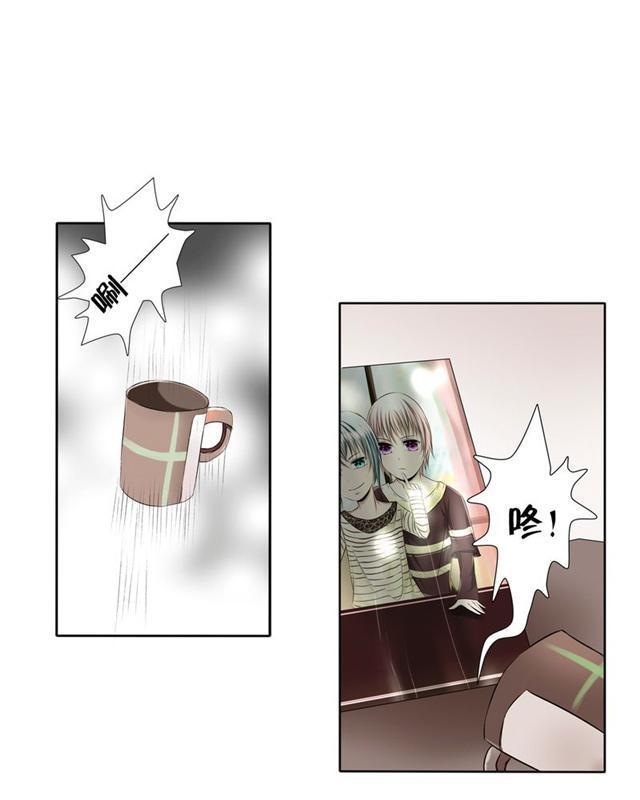 兄长掰弯计划韩漫全集-13_13话无删减无遮挡章节图片 