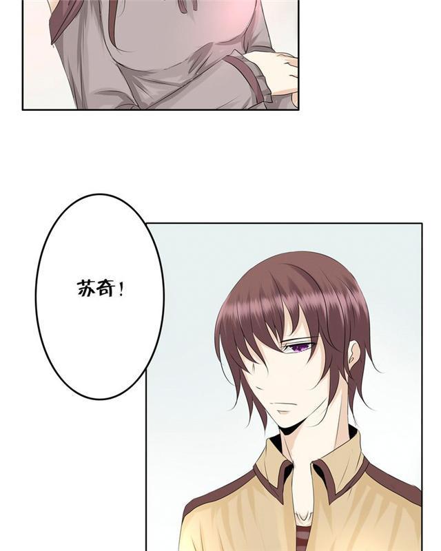 兄长掰弯计划韩漫全集-14_14话无删减无遮挡章节图片 