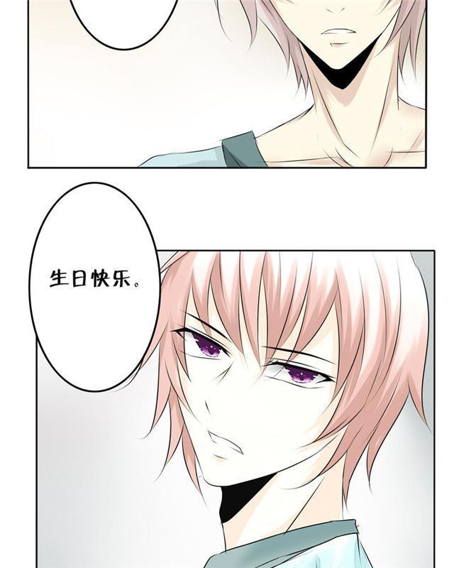 兄长掰弯计划韩漫全集-15_15话无删减无遮挡章节图片 