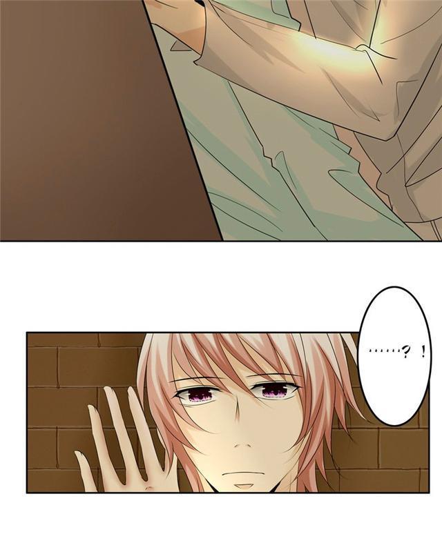 兄长掰弯计划韩漫全集-16_16话无删减无遮挡章节图片 