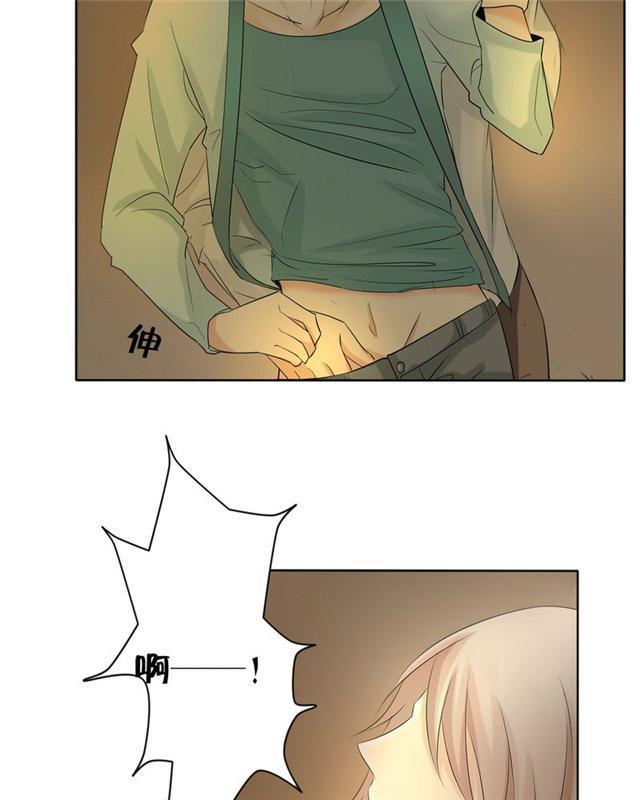 兄长掰弯计划韩漫全集-16_16话无删减无遮挡章节图片 