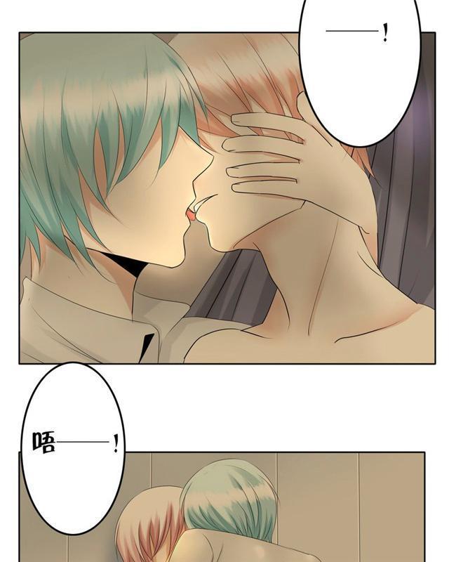 兄长掰弯计划韩漫全集-17_17话无删减无遮挡章节图片 
