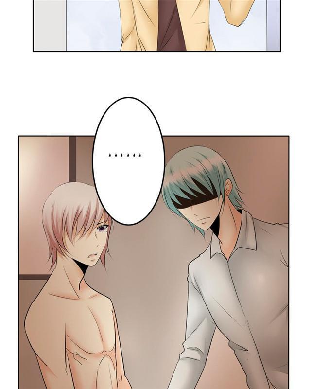 兄长掰弯计划韩漫全集-17_17话无删减无遮挡章节图片 