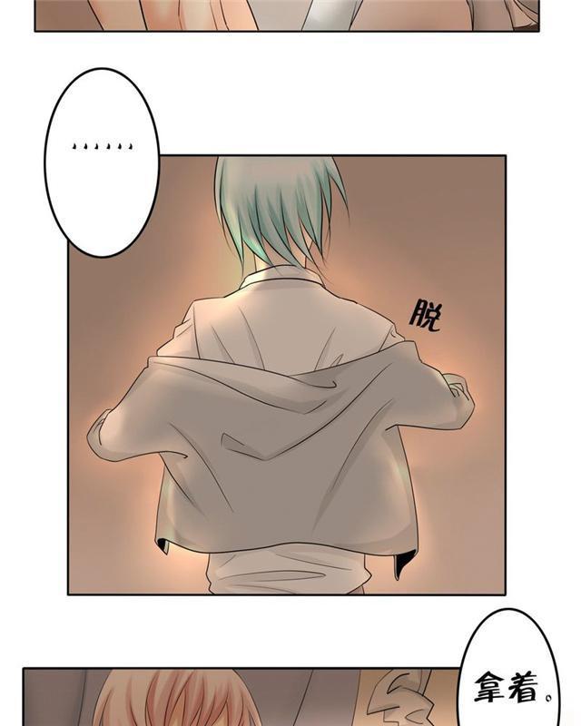 兄长掰弯计划韩漫全集-17_17话无删减无遮挡章节图片 