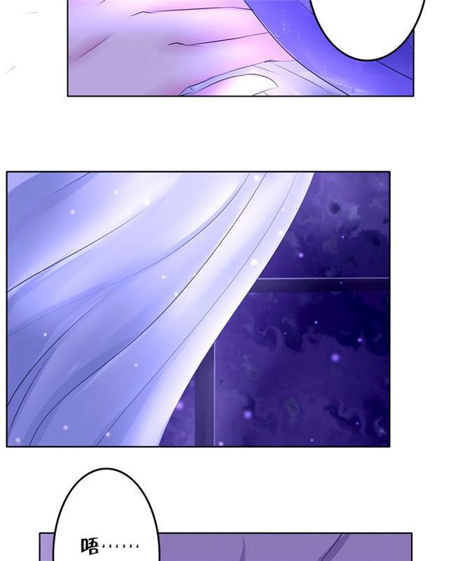 兄长掰弯计划韩漫全集-19_19话无删减无遮挡章节图片 
