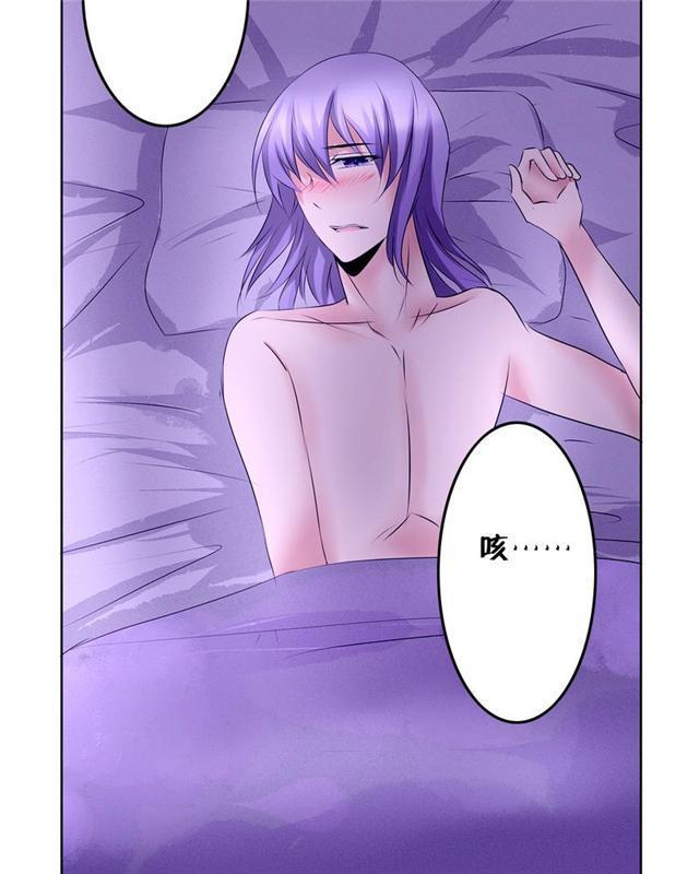 兄长掰弯计划韩漫全集-19_19话无删减无遮挡章节图片 