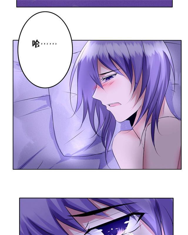 兄长掰弯计划韩漫全集-19_19话无删减无遮挡章节图片 