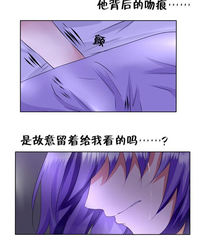 兄长掰弯计划韩漫全集-19_19话无删减无遮挡章节图片 