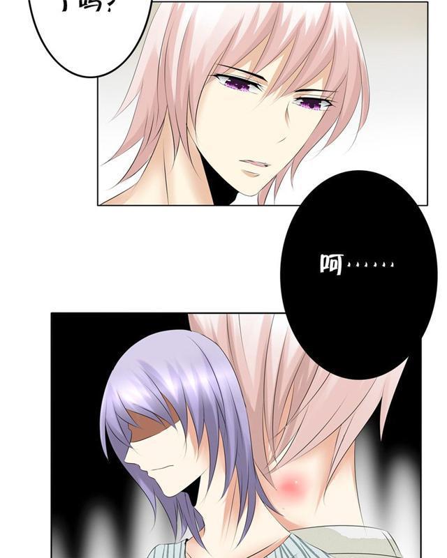 兄长掰弯计划韩漫全集-19_19话无删减无遮挡章节图片 