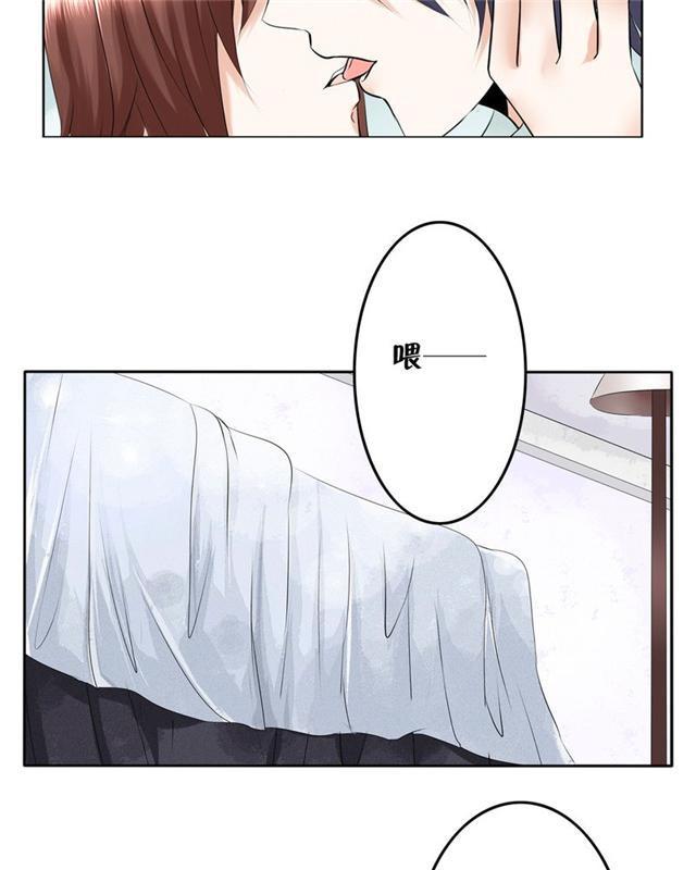 兄长掰弯计划韩漫全集-20_20话无删减无遮挡章节图片 