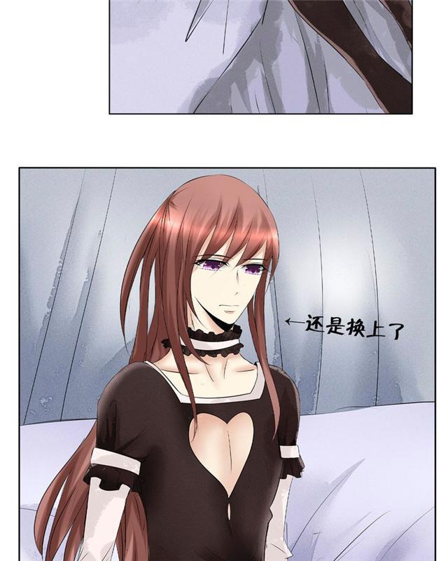 兄长掰弯计划韩漫全集-20_20话无删减无遮挡章节图片 